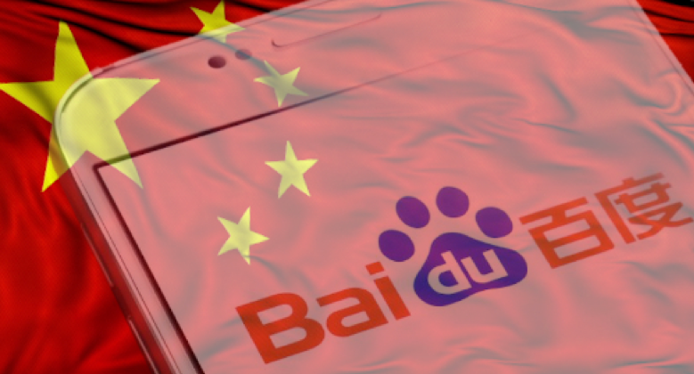 Baidu Online Gambling Probe Just Getting Started