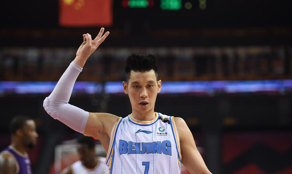 Jeremy Lin Leaves G League Ignite Team After One Game To Pursue Other Opportunities