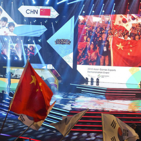 E-sports: Shanghai Builds $1.1 Billion Hub in Push to be Global Industry Leader